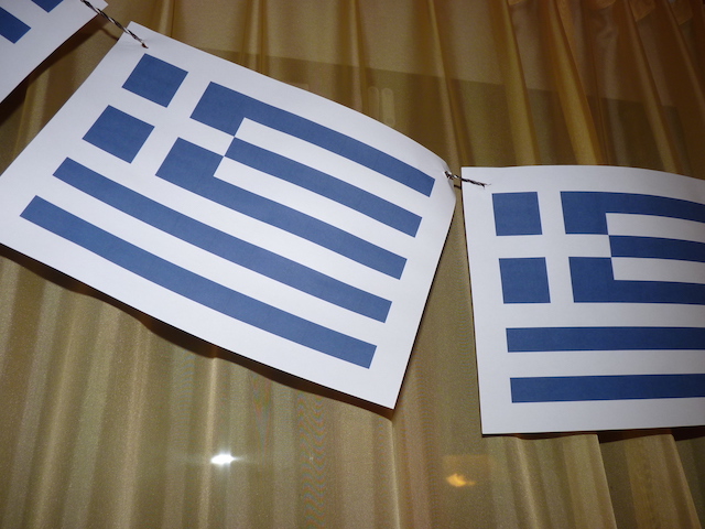 drapeau